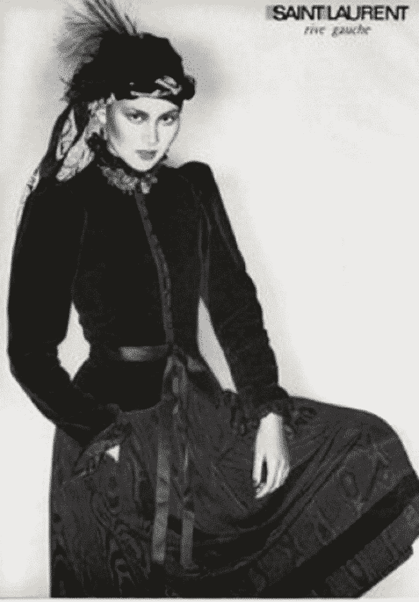 YVES SAINT-LAURENT Couture 1970s Vintage Russian Ballet Collection Black Velvet Jacket and Long Black Moire Skirt 2 Pcs - Image 2